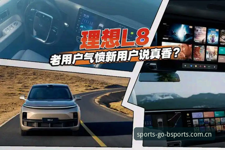 BSPORTS官方网站推荐 BSPORTS官方网站到底值不值得推荐?老用户告诉你真实体验